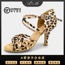 Abas new Latin dancer shoes BAO WEN soft-soled dance shoes original suede genuine leather chacha rumba