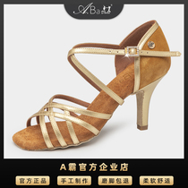 Aba dance shoes Du Yujun signature Latin dance shoes high-end professional womens dance shoes Cha Cha Rumba dance shoes