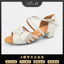 Aba Latin dance shoes childrens soft-soled dance shoes childrens white Latin shoes girls professional dancing shoes womens competition
