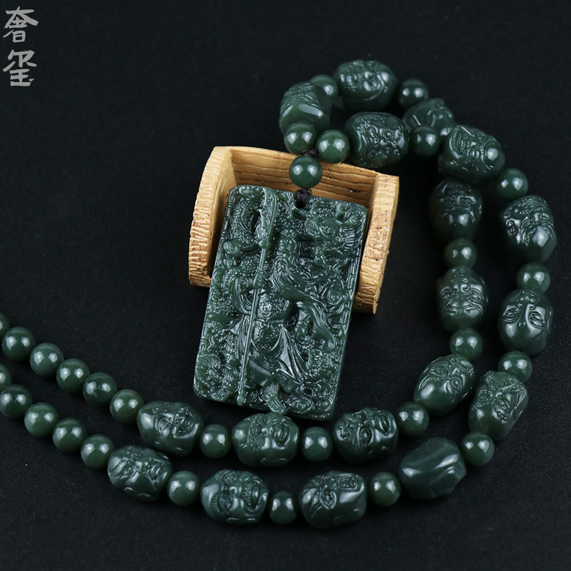 Guan Gong pendant male Hetian jade eighteen arhats necklace Wu God of wealth Guan Erye Guan Yu jade pendant domineering jade brand