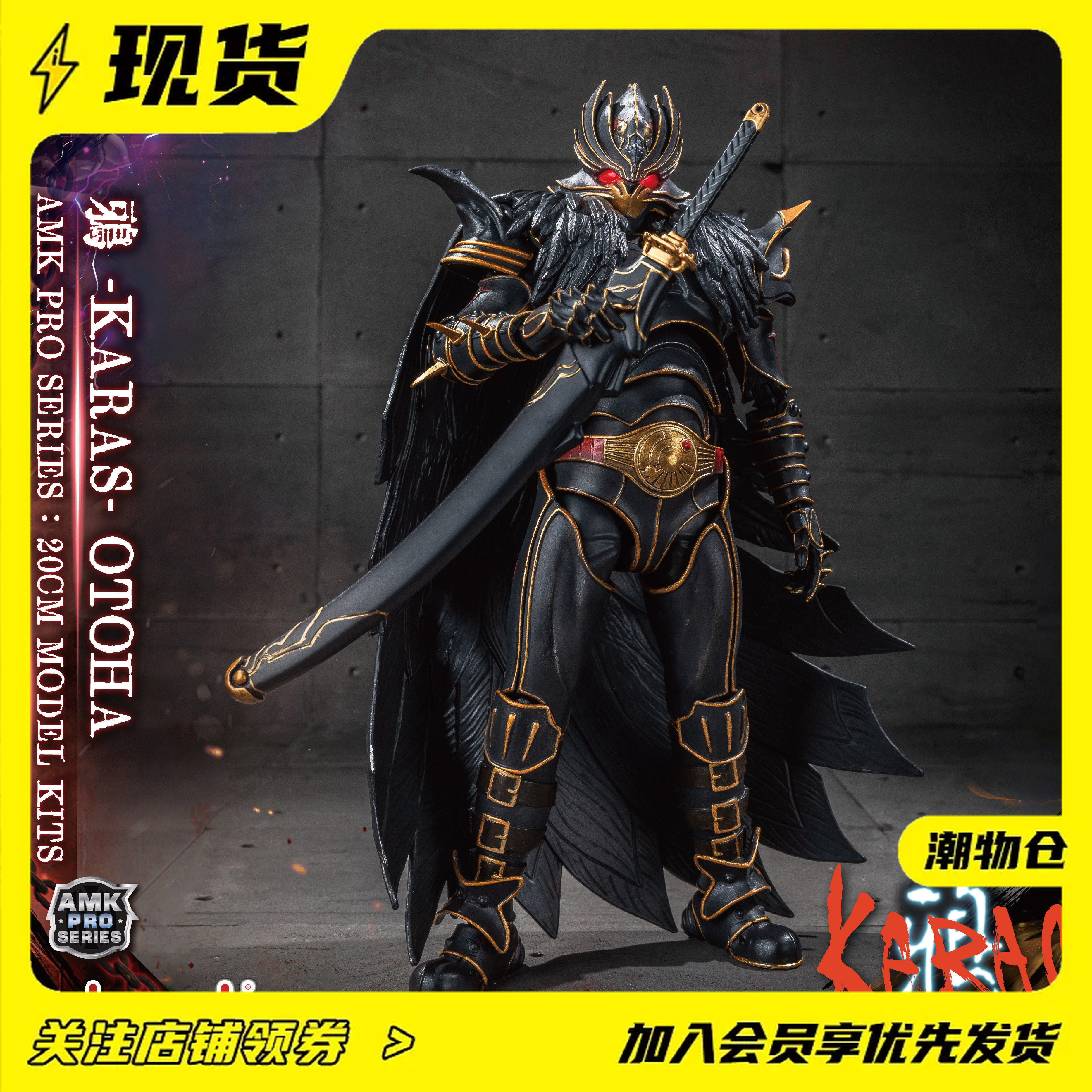 O1CN01EurMrg1Qk0OMl5Q8x_!!