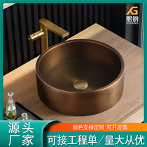 Hegang bronze stainless steel basin KTV toilet washbasin basin basin golden wash basin single Basin