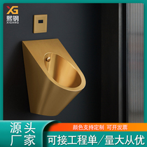 Light luxury wind brushed gold stainless steel bar urinal hanging wall induction urinal B & B Hotel KTV urinal