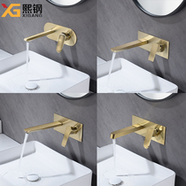 Light Extravagant Drawing Golden Entrance Wall Type Tap Hotel Toilet Washbasin Wall Water Outlet Concealed full copper tap