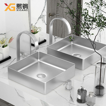 Hee Steel Stainless Terrace Basin Light Lavish Wash Basin Single Basin Black Nordic Face Basin Home Balcony Washbasin