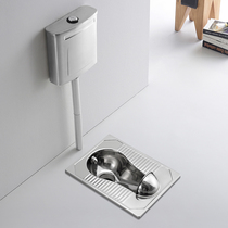 Stainless Steel Squatting Pan Squatting type with front water retaining bedpan Public toilet Hotel Stool Toilet Urinal