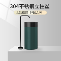 Xi steel simple ink green stainless steel upright post basin villa Minarch integrated floor-style washbasin Creative pool