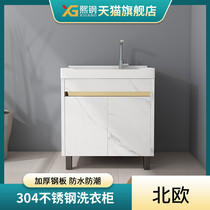 Hee Steel 304 Stainless Steel Balcony Laundry Basin With Washboard Laundry Pool Home Wash Basin Laundry Trough Pool Table
