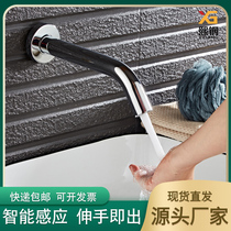Fully automatic intelligent induction faucet Wall Water full copper into the wall single cold and hot induction faucet