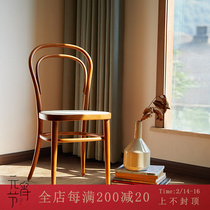 Yu wood for home Nordic all solid wood dining chair home Sonette 14 chair beech vintage backrest chair coffee chair