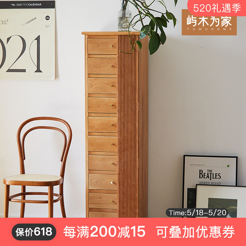 Island wood for home Nordic solid wood side cabinet Chest Cabinet Chest of drawers DRAWER-TYPE HOLDING CABINET LIVING-ROOM CHEST OF DRAWERS