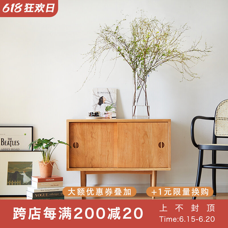 Island Wood For Home Nordic Day Style Living Room TV Edge A Few Sofas Side Cabinet Side Cabinet Solid Wood Contained Storage Short Cabinet