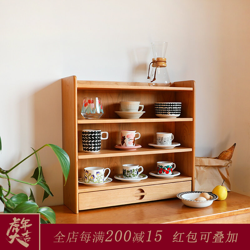 Yumu for home Nordic medieval cup holder solid wood cup display rack storage cabinet multi-burger shelf wall hanging