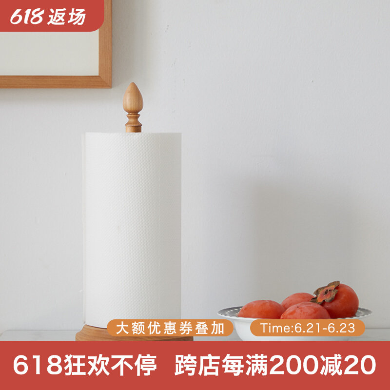Island Wood For Home Nordic Retro Pure Solid Wood Cherry Wood Kitchen Paper Towel Rack Domestic Drum Toilet Paper Rack Vertical Free Punch