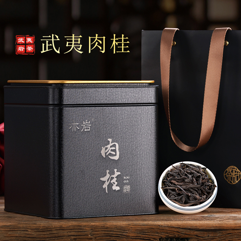 Yiyan Wuyishan Zhengyan Fruity Cinnamon Oolong Tea Strong Aroma Tea Wuyi Rock Tea 500g Gift Tea