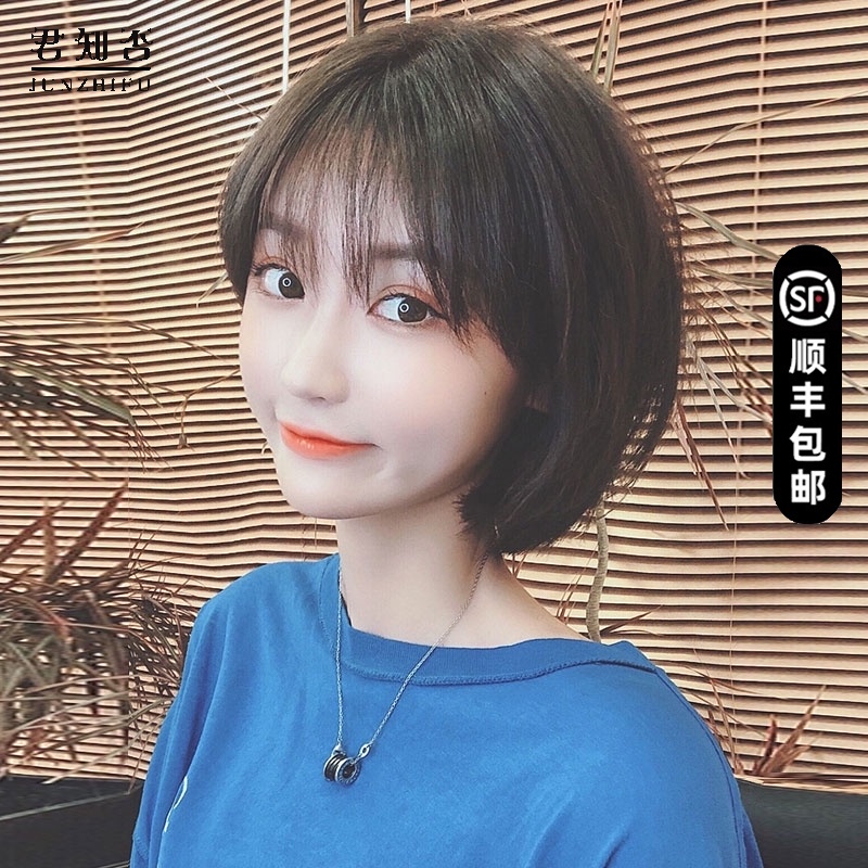 Wig short hair female summer simulation natural real hair full real hair full headgear fake hair net red modeling wig set