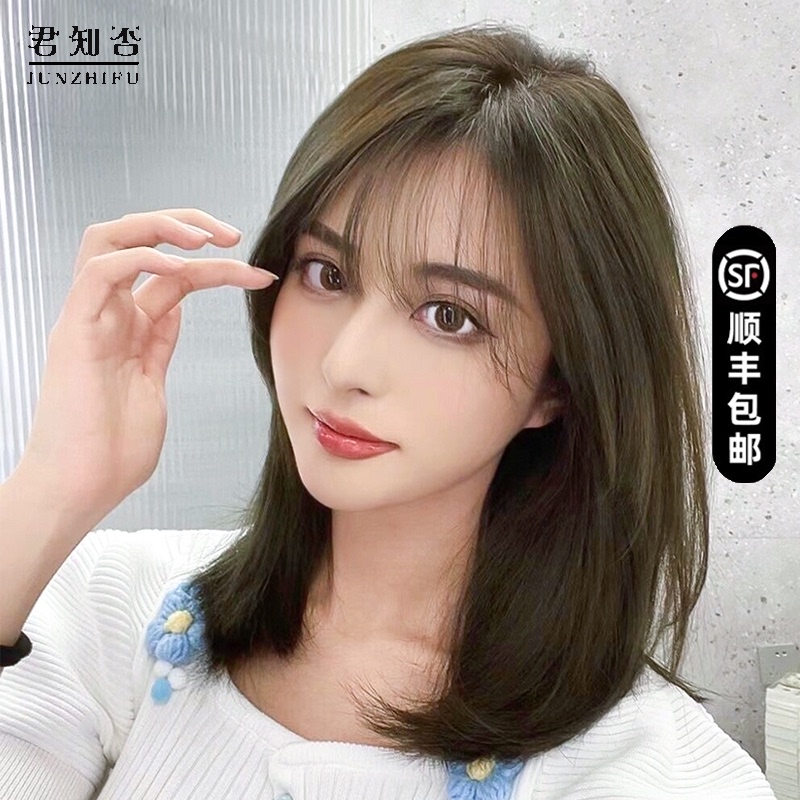 Wig female long hair summer natural full head cover type real hair Full real hair simulation net red short and medium hair clavicle wig cover