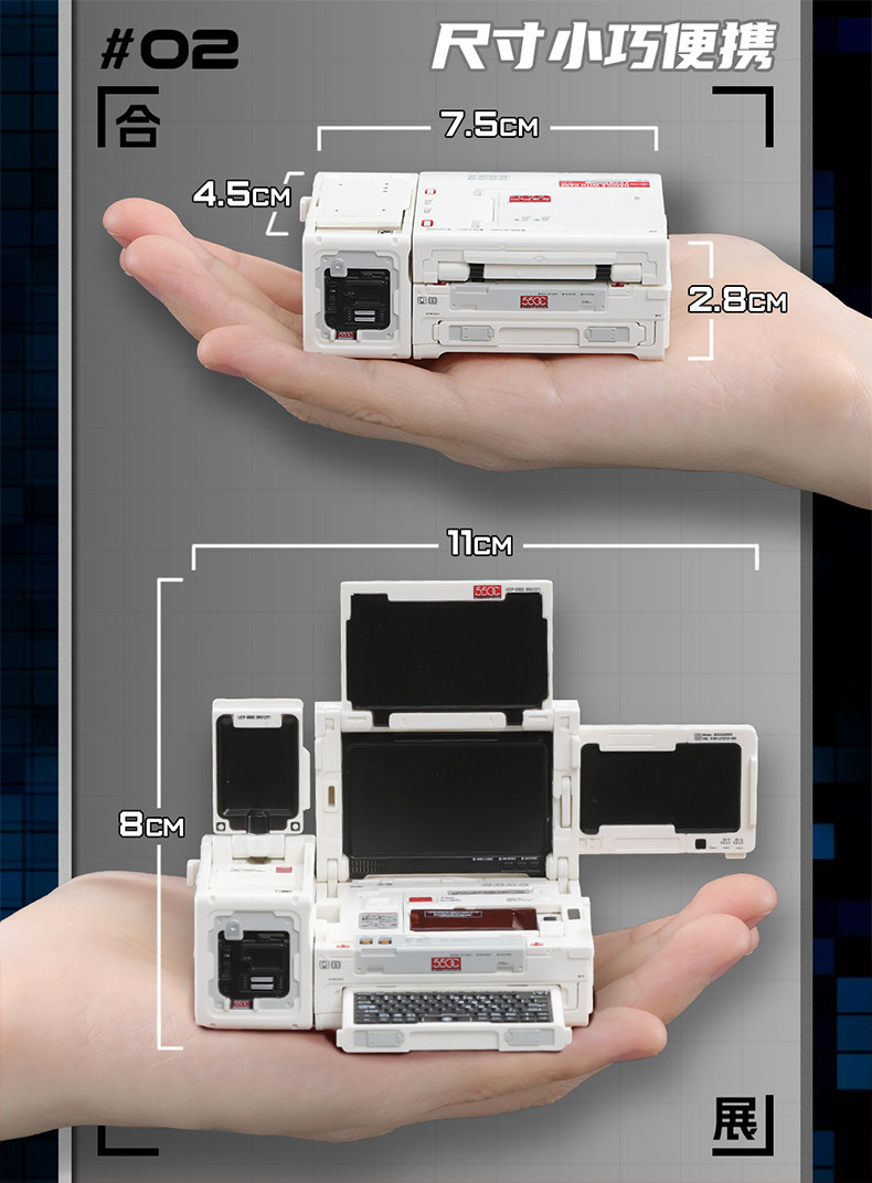 2024 52Toys Megabox IB-06 550C 550W THE WANDERING EARTH 2