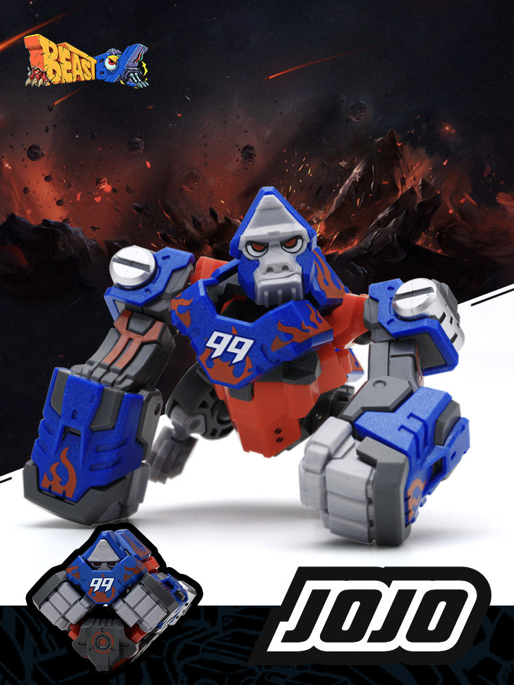 (BEASTBOX)Meng beast box series flame Jojo deformation toy model model tide play