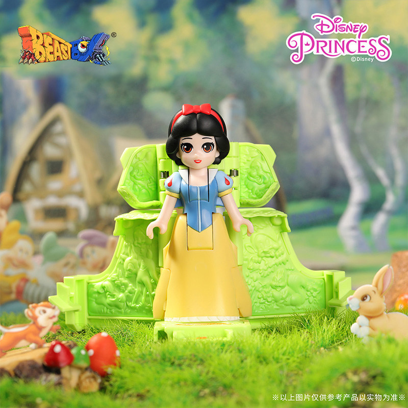 (BEASTBOX) FANTASSYBOX Fantastic Box Series White Snow Princess Deformed Toys