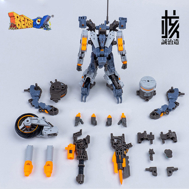 Nuclear Honestly-built Crossbow Series Machine Chia Model Robot Toy Full Joint Movable Paparazzi model