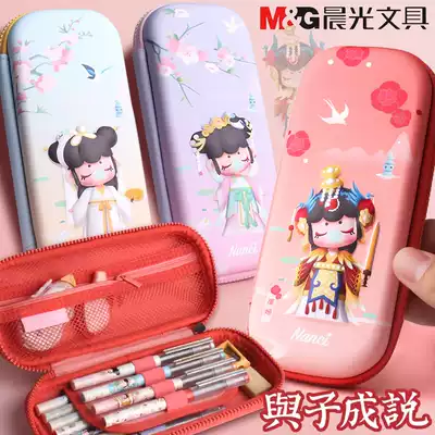 Chenguang and Zi Cheng say blind box pencil case limited edition Nanci New Year gift cute cartoon Three-dimensional pattern stationery bag waterproof stationery box female cartoon ins3D creative large capacity girl