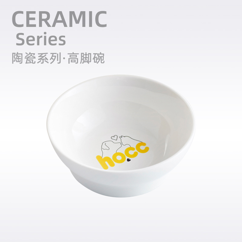 hoc accessories bowls single bowl Cat Bowl cat Cat Food Bowl bowl Bowl Ceramic Bowl high foot bowl Pet Bowl Dog Food Bowl Water Bowl