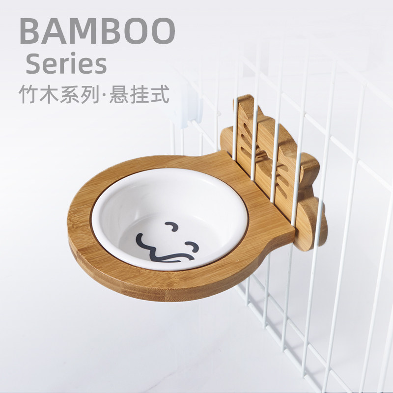 hoc bamboo wood ceramic suspended pet bowl cat bowl dog basin anti-overturning fixed hanging cage cat food kitty dog bowl