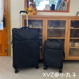 Сверхлегкий вместительный и большой чемодан, ткань оксфорд, 30 дюймов