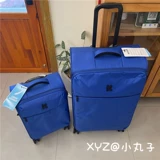 Сверхлегкий вместительный и большой чемодан, ткань оксфорд, 30 дюймов