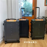 Нет профессора для продажи!Выйти из американской большой галстук -бок с матовым универсальным колесом 28 Партика Suitcess 20 Boding 24