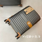 Ретро вместительный и большой чемодан, 20 дюймов, 29 дюймов