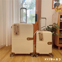 Ретро вместительный и большой чемодан, 20 дюймов, 29 дюймов