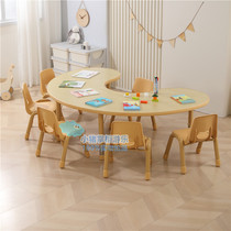 Kindergarten solid wood moon table childrens study table early education reading desk and chair set baby painting table game table