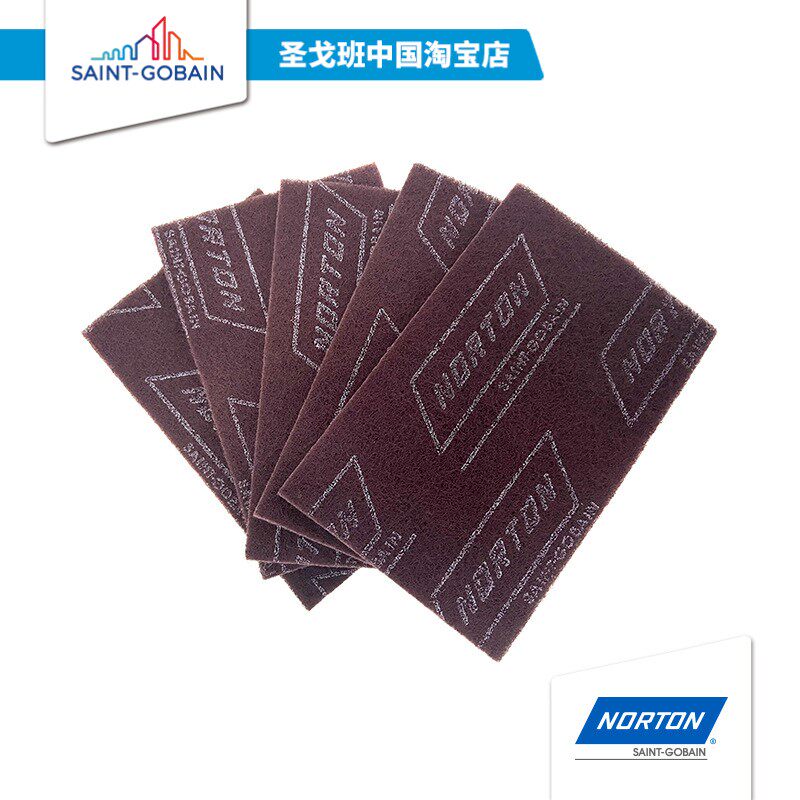 Saint-Gobain Norton industrial scouring cloth stainless steel brushed cloth grinding and polishing rust-removing cloth red vegetable melon cloth 447C