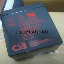 Bargaining price for HR1234WF212V34AH valve controlled sealed lead-acid. Spot price negotiation by General Manager.