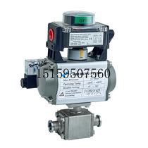 Bargaining Valve Sanitary Grade Quick Installation Pneumatic Square Ball Valve Spot Bargaining