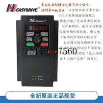 Bargaining easydrive easydrive GT20-4T0022G 380V spot bargaining