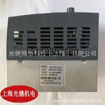 Bargaining VH3-4015 brand new original VH3 series spot bargaining