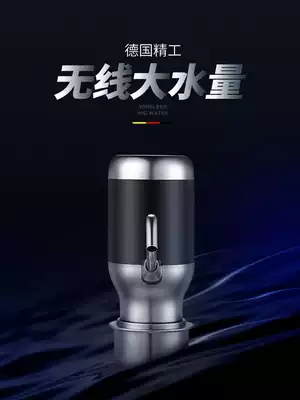 Bottled water electric water pump, pressurized water, bottled water, automatic water outlet, simple water dispenser, pure water Press