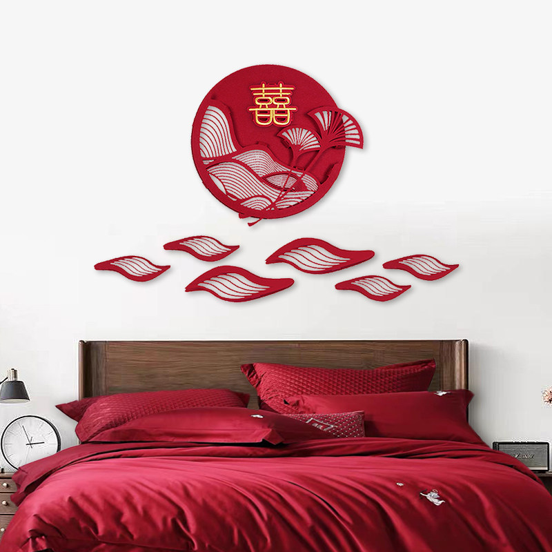 Day long creative unwoven fabric solid embroidery Heineword wedding New house Festive Stickers Wedding house Decorative Accessories