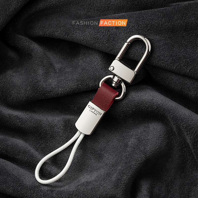 Creative Ring Keychain, Simple Cowhide Car Chain, Exquisite Backpack Pendant for Men and Women, Personalized Key Ring Accessory