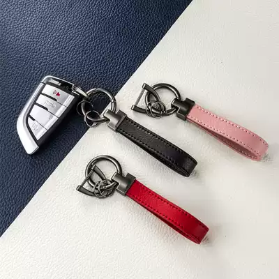 Car remote control key chain ring ornaments creative pendant men and women couples a pair of key ring ring key refining