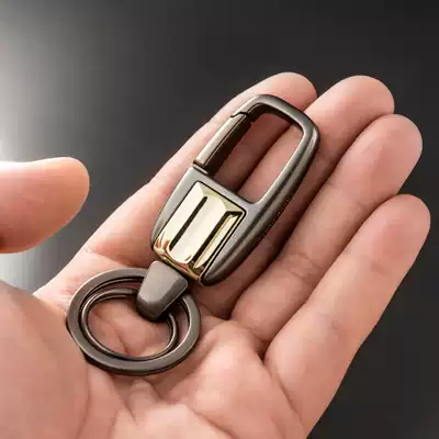 Men's waist key chain simple and generous creative car key chain pendant metal key ring ring key buckle