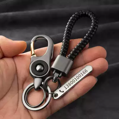 Multifunctional keychain men's waist hanging pendant creative phone number anti-lost card key ring personality lettering
