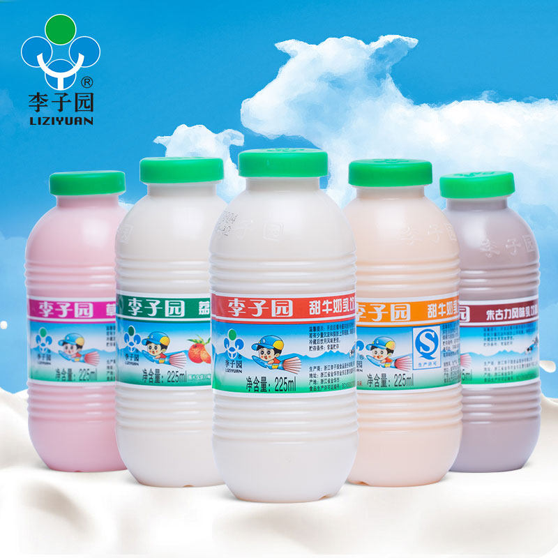 Li Ziyuan milk coffee sweet milk plum plum milk original litchi flavor 24 bottles non 500ml whole box Large bottle