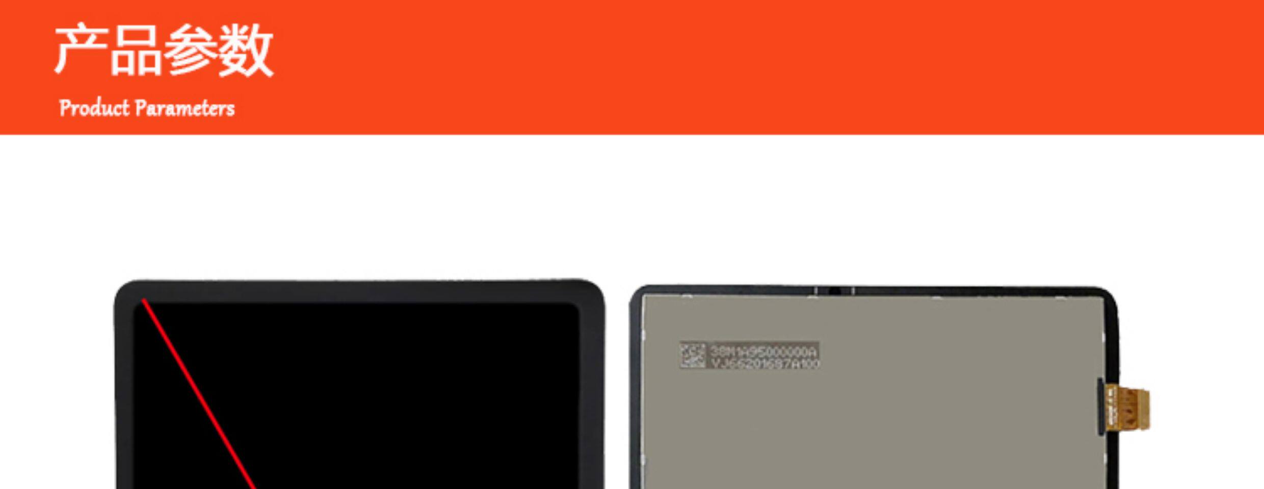 Подходит для samsung квартира Tab S7 экран полная сборка T870 T875 T876B коснуться экран жидкокристаллический экран 