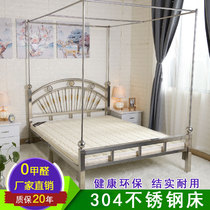 Stainless steel bed 1 5 meters 1 8 meters iron double bed modern simple European apartment bed 304 thickened steel frame bed