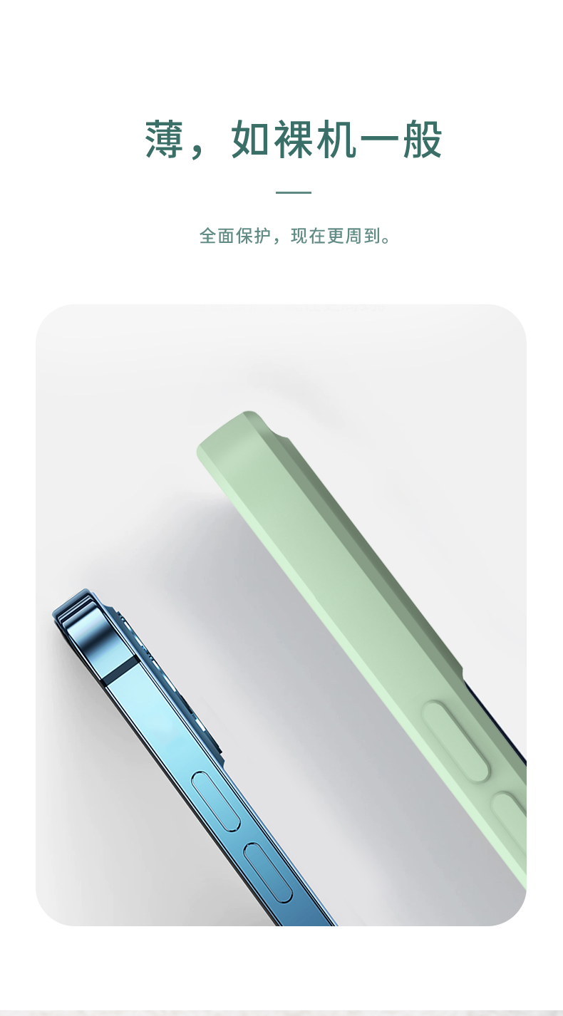 详情_09.jpg