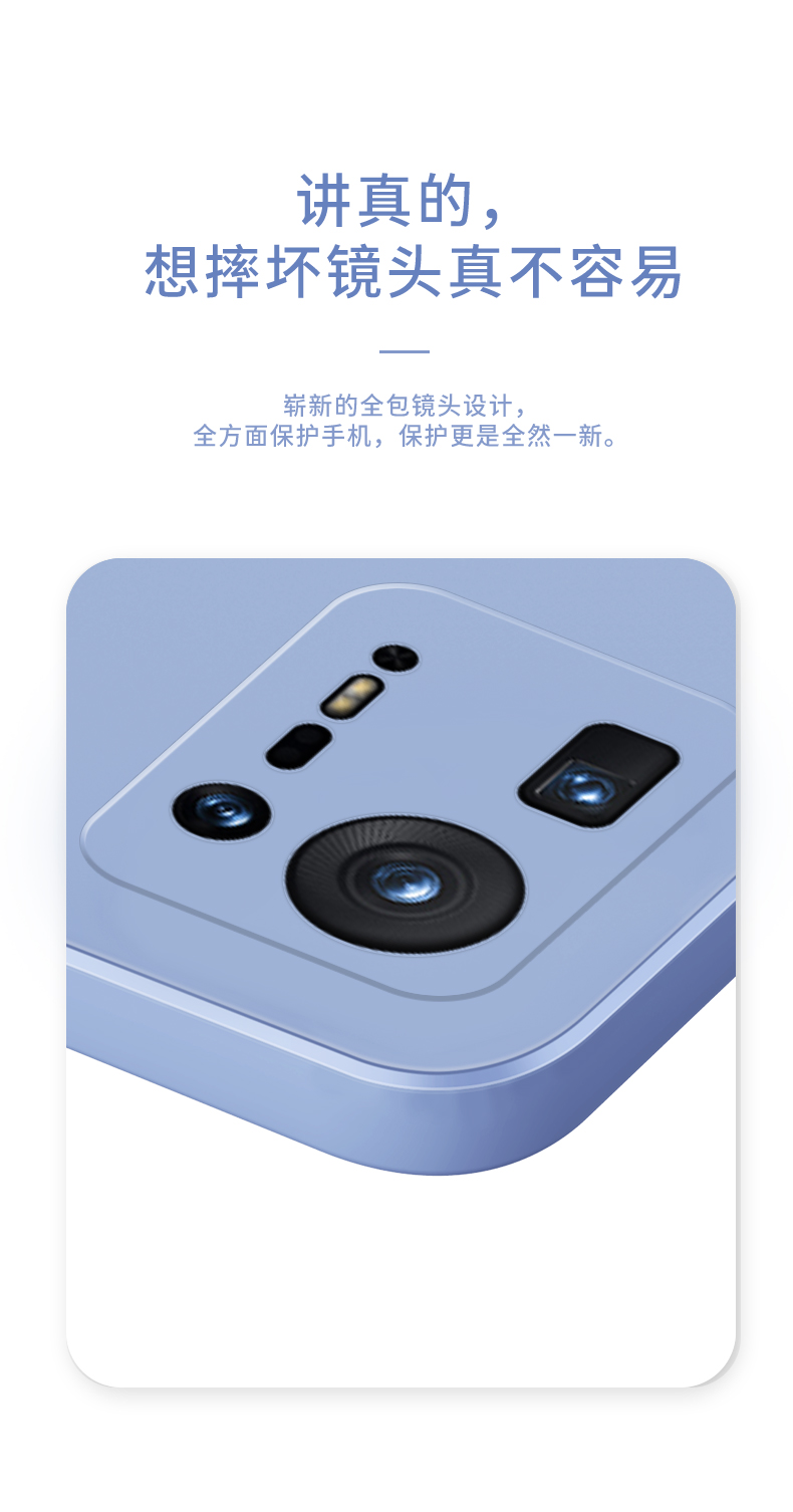 详情_07.jpg